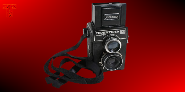 LUBITEL 166 Universal USSR MEDIUM FORMAT TLR Film Camera